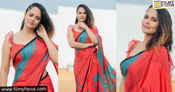 Anasuya: అక్కడ ఇరుక్కుపోవడం వల్లనే ఇదంతా: అనసూయ