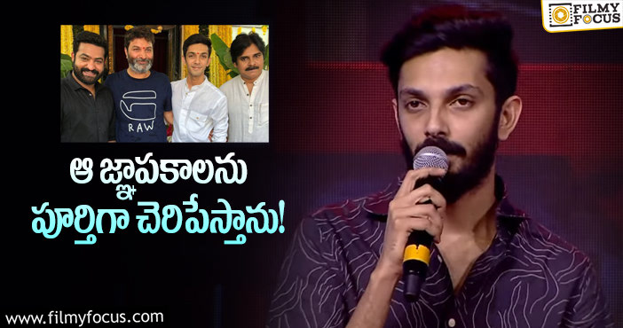 Anirudh, Jr NTR: ఎన్టీఆర్ మూవీ గురించి అనిరుధ్ అలా చెప్పారా?