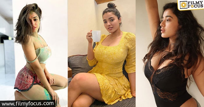 Ketika Sharma: థైస్ షో, క్లీవేజ్ షోలతో ‘రొమాంటిక్’ బ్యూటీ రచ్చ.. వైరల్ అవుతున్న కేతిక శర్మ లేటెస్ట్ ఫోటోలు..!