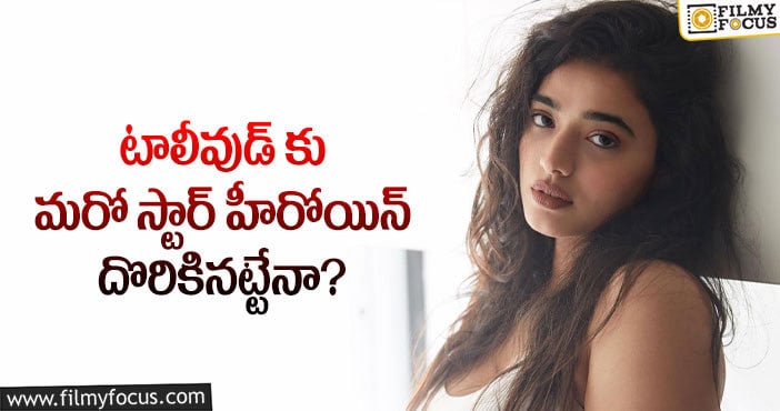 Ketika Sharma: ఆ హీరోయిన్ల జాబితాలో కేతిక శర్మ చేరతారా?