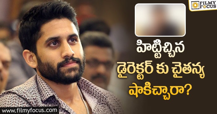 Naga Chaitanya, Nikhil: నాగచైతన్య, నిఖిల్ లలో విజేత ఎవరో?