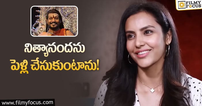 Priya Anand: ఫ్యాన్స్ కు భారీ షాకిచ్చిన లీడర్ హీరోయిన్!