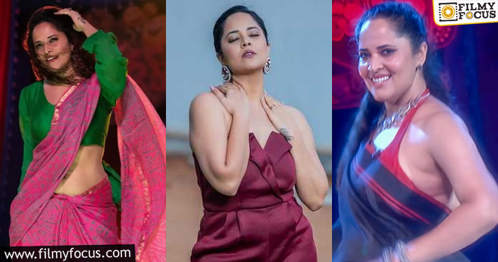 Anasuya: ఆ ప్రశ్నలకు అనసూయ దగ్గర సమాధానం ఉందా?