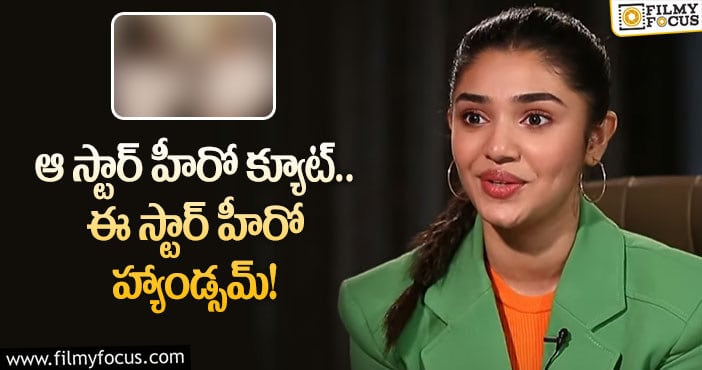 Krithi Shetty: ఆ ఇద్దరు హీరోలపై కృతిశెట్టి దృష్టి పెట్టారా?