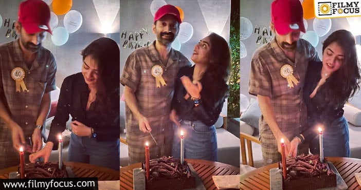 Fahadh, Nazriya: ఫహాద్ ఫాజిల్ బర్త్ డే ని సెలబ్రేట్ చేసిన నజ్రియా.. వైరలవుతున్న ఫోటోలు..!