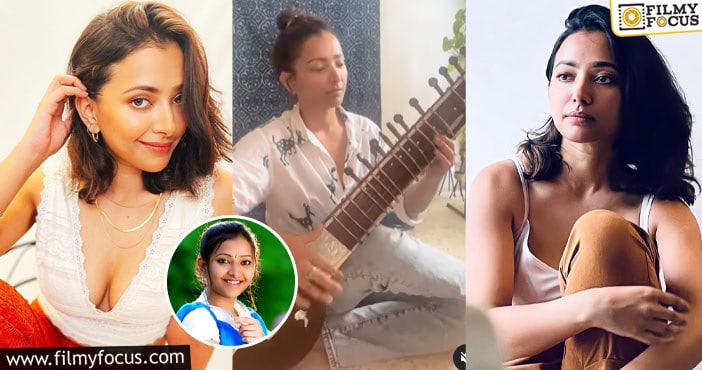 Shweta Basu Prasad: గుర్తుపట్టలేనంతగా మారిపోయిన ‘కొత్త బంగారు లోకం’ హీరోయిన్..!