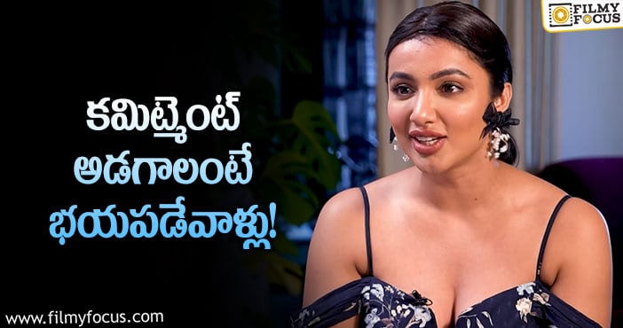 Tejaswi: కంటెంట్ డిమాండ్ చేస్తే బోల్డ్ అయినా చేస్తాను.. తేజస్విని కామెంట్స్ వైరల్!