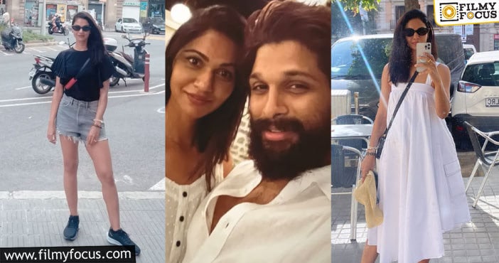 Allu Sneha Reddy: అల్లు స్నేహ స్పెయిన్ ట్రిప్ ఫోటోలు వైరల్.. మోడ్రన్ లుక్ లో సూపర్ అనిపించింది..!