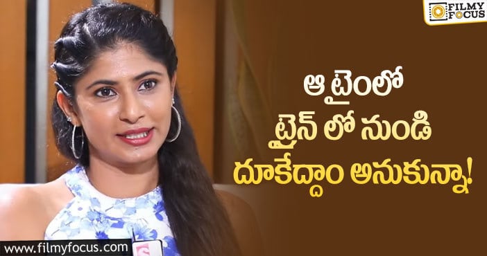 Neha Chowdary: వాళ్ళ టార్చర్ భరించలేకపోయేదాన్ని.. ‘బిగ్ బాస్ 6’ కంటెస్టెంట్ నేహా షాకింగ్ కామెంట్స్..!