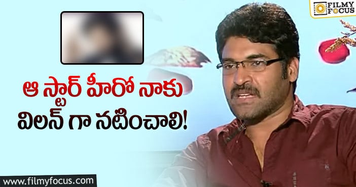 Subbaraju: ప్రముఖ నటుడు సుబ్బరాజు ఫేవరెట్ హీరోయిన్ ఎవరో తెలుసా!