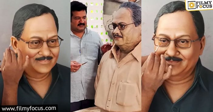 Krishnam Raju: కోనసీమలో కృష్ణంరాజు వ్యాక్స్ విగ్రహం.. వైరల్ అవుతున్న ఫోటోలు..!