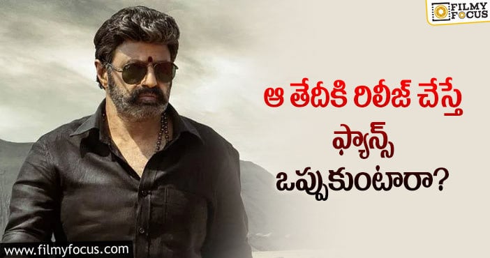 NBK107: బాలయ్య గోపీచంద్ కాంబో మూవీకి ప్రాబ్లమ్ ఇదే!