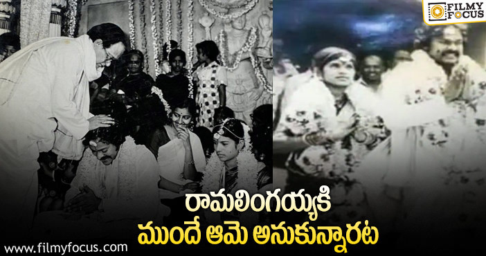 Chiranjeevi Marriage: చిరంజీవి పెళ్లి వెనుక చిరు చెప్పని విషయాలు అల్లు అరవింద్‌