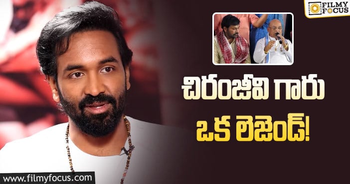 Manchu Vishnu: మెగాస్టార్ గరికపాటి వివాదంపై విష్ణు స్పందన ఇదే!