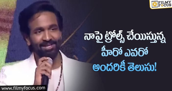 Manchu Vishnu: ఆ హీరో పేరు చెప్పనంటున్న విష్ణు.. కానీ?