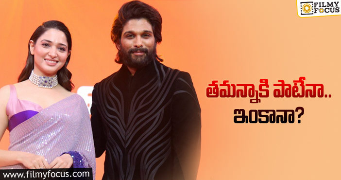 Tamanna, Allu Arjun: ‘పుష్ప 2’లో ఐటెమ్‌ సాంగ్‌ తమన్నాదేనట!