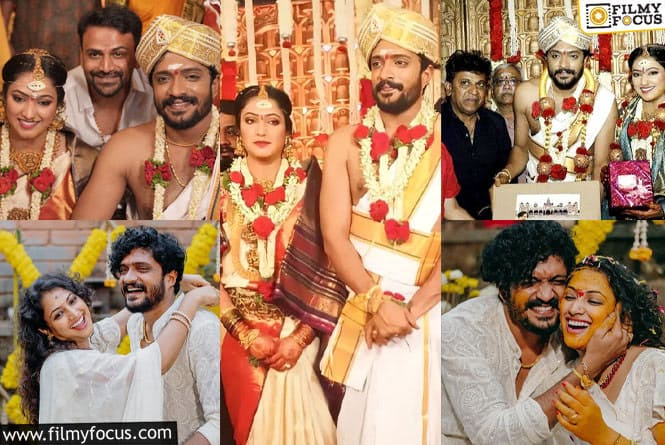 Haripriya Vasishta Marriage: ‘పిల్ల జమీందార్’ బ్యూటీతో ‘కేజీఎఫ్’ యాక్టర్ పెళ్లి!