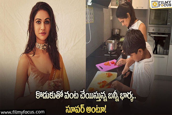 Allu Ayaan: అల్లు అర్జున్ కొడుకులో ఈ టాలెంట్ కూడా ఉందా?