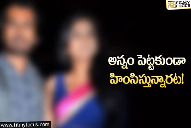 Aaliya: స్టార్‌ యాక్టర్‌పై  భార్య షాకింగ్‌ కామెంట్స్‌.. అంత దారుణమా?