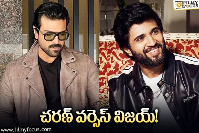 Ram Charan, Vijay: చరణ్‌ టు విజయ్‌ టు చరణ్‌.. టాలీవుడ్‌లో షటిల్‌ సర్వీసా?