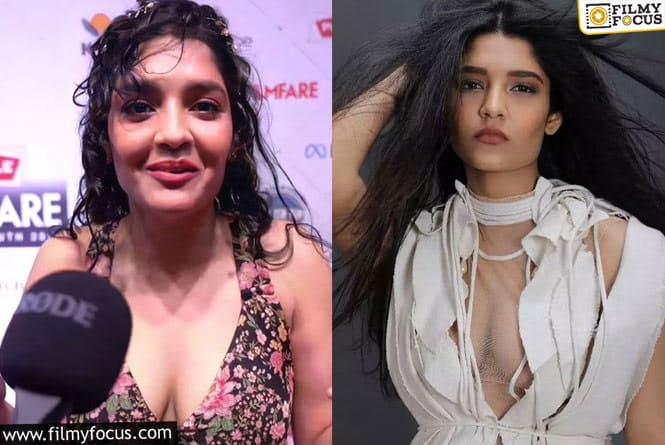 Ritika Singh: బోల్డ్ ఫోటో షూట్ తో కేక పుట్టిస్తున్న రితికా సింగ్..  వైరల్ అవుతున్న ఫోటోలు..!