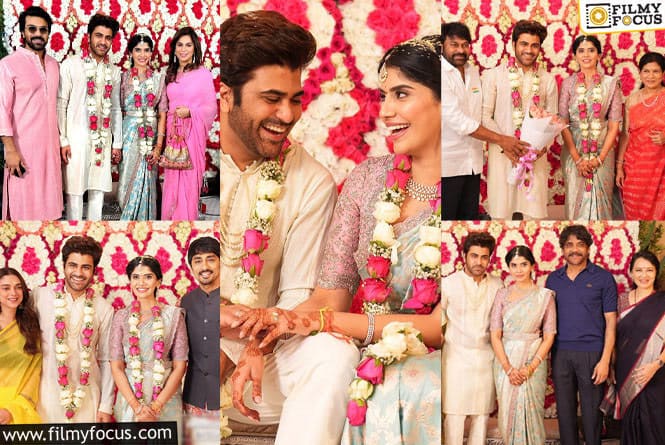 Sharwanand, Rakshita: ఘనంగా శర్వానంద్ – రక్షిత ల నిశ్చితార్థ వేడుక.. సందడి చేసిన సినీ తారలు