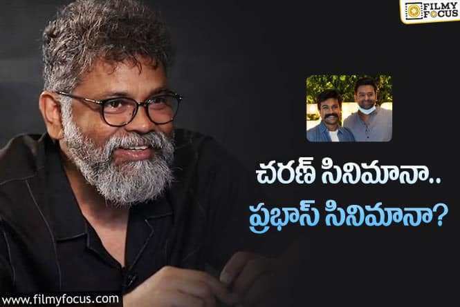 Sukumar: ‘పుష్ప 2’ తర్వాత సుకుమార్‌ ఏ సినిమా చేస్తారో?