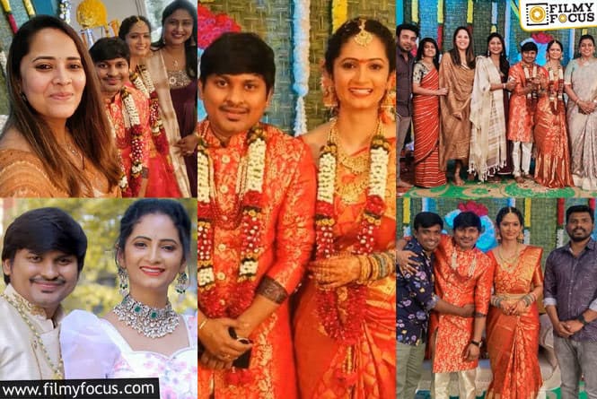 Rakesh ,Sujatha Engagement: ఘనంగా రాకేష్ – సుజాత ల నిశ్చితార్థం.. వైరల్ అవుతున్న ఫోటోలు