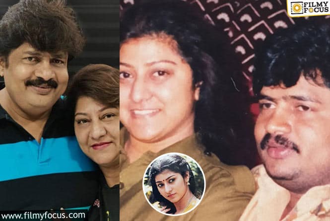 Actress Malashree: భర్తను మిస్ అవుతున్నానంటూ సీనియర్ నటి మాలాశ్రీ పోస్ట్.. వైరల్ అవుతున్న పిక్..