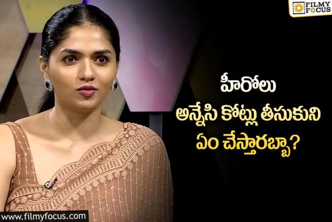 Sunaina: ఆ ఇద్దరు స్టార్ హీరోల రెమ్యునరేషన్ గురించి షాకింగ్ కామెంట్స్ చేసిన హీరోయిన్ సునైనా.?