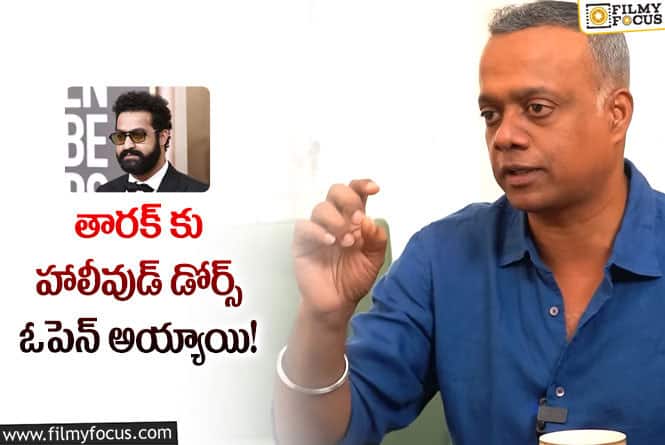 Gautham Menon: వైరల్ అవుతున్న గౌతమ్ మీనన్ షాకింగ్ కామెంట్స్!