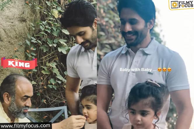 Naga Chaitanya: రానా చెల్లెలి కూతురితో నాగ చైతన్య.. వైరల్ అవుతున్న ఫోటోలు..