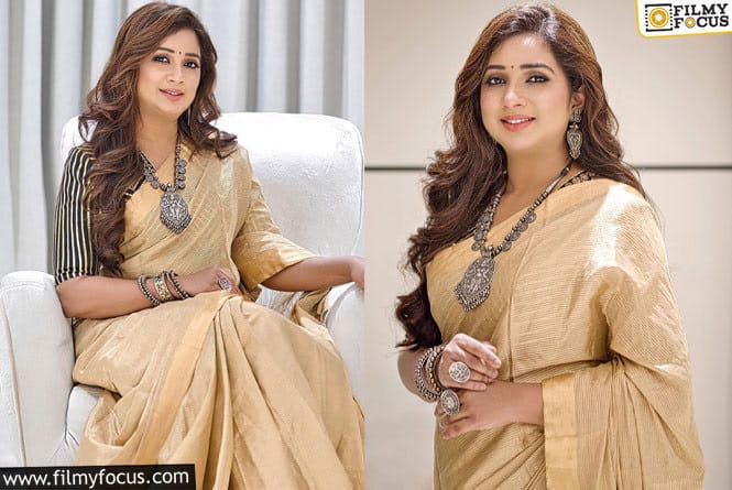 Shreya Ghoshal: చీరకట్టులో చిరనవ్వులు చిందిస్తున్న సింగర్ శ్రేయ ఘోషల్.. వైరల్ అవుతున్న ఫోటోలు..