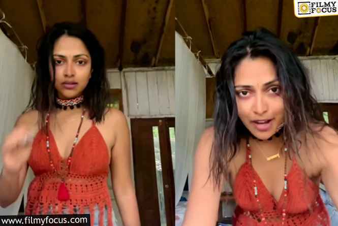 Amala Paul: ఇన్నర్ వేర్ లేకపోయినా షర్ట్ బటన్స్ విప్పేసిన అమలా పాల్.. వైరల్ అవుతున్న లేటెస్ట్ ఫోటోలు