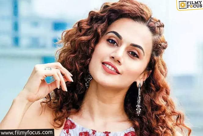 Taapsee Pannu: బికినీలో మళ్ళీ కండలతో దర్శనమిచ్చిన తాప్సీ .. లేటెస్ట్ ఫోటో వైరల్.!