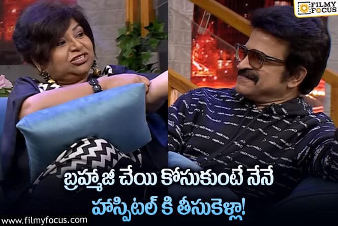 Brahmaji, Shashwita: నా లైఫ్ అంతా పబ్లిక్ బూత్ లోనే గడిచింది: బ్రహ్మాజీ