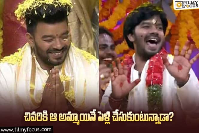 Sudigali Sudheer: త్వరలో ఓ ఇంటివాడు కాబోతున్న సుడిగాలి సుధీర్!