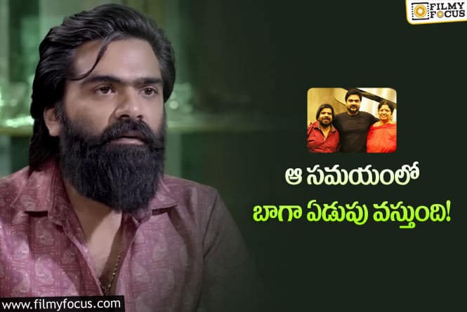 Simbu: నాన్నలా నేను చాలా ఎమోషనల్ పర్సన్!