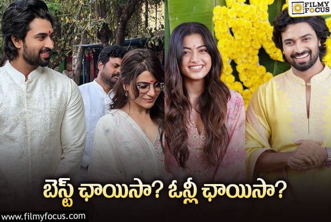 Heroine: ‘హీరో’యిన్ల సినిమాలకు అతనే హీరో అవుతున్నాడు.. అందుకేనా?