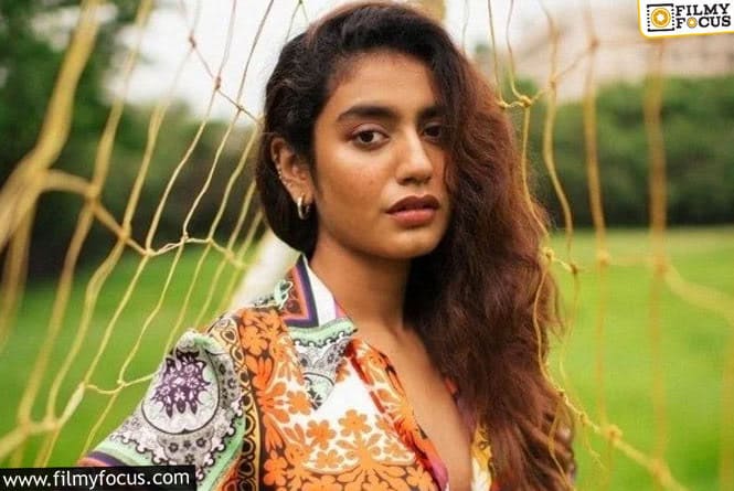 Priya Prakash Varrier: వింక్ బ్యూటీ ఘాటు క్లీవేజ్ షోలు..వైరల్ అవుతున్న ఫోటోలు.!