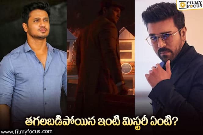 Ram Charan: రామ్‌చరణ్‌ – నిఖిల్‌ సినిమా… ఎవరి కథ చెప్పబోతున్నారో తెలుసా?