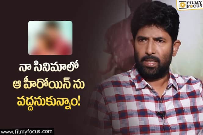 Actor Venu: మా నాన్న చెప్పిన మాటకే నేను ఆ హీరోయిన్ ఒప్పుకున్న హీరో వేణు!