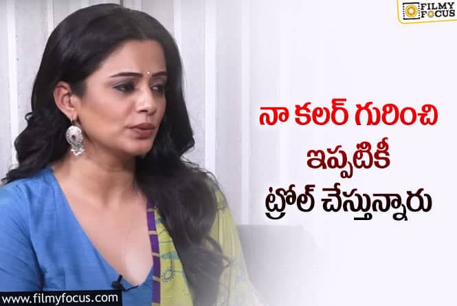 Priyamani: సీనియర్  హీరోయిన్ ప్రియమణి ఎమోషనల్ కామెంట్స్ వైరల్!