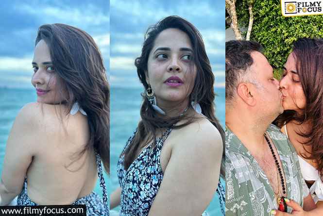 Anasuya: నెవర్ బిఫోర్ అనిపించేలా అనసూయ గ్లామర్ షో.. ఇంకా తగ్గట్లేదుగా.. ఫోటోలు వైరల్!