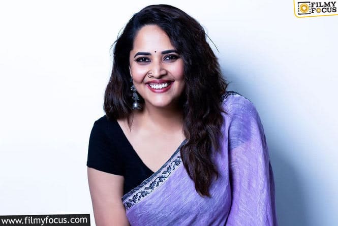 Anasuya: అనసూయ బికినీ దాడులు ఇంకా ఆపలేదు.. ఫోటోలు వైరల్!