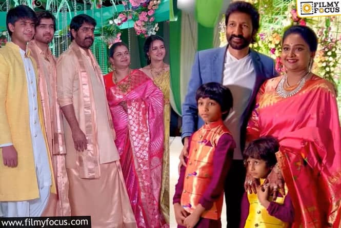 Gopichand Family: శ్రీకాంత్ తమ్ముడు కూతురి పెళ్లిలో గోపీచంద్ ఫ్యామిలీ సందడి .. వైరల్ అవుతున్న ఫోటోలు.!