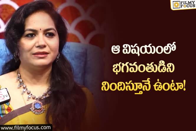 Sunitha: నిన్నటి నిజం… ఇవాళ జ్ఞాపకం అంటే ఎలా ఎమోషనల్ పోస్ట్ చేసిన సునీత!