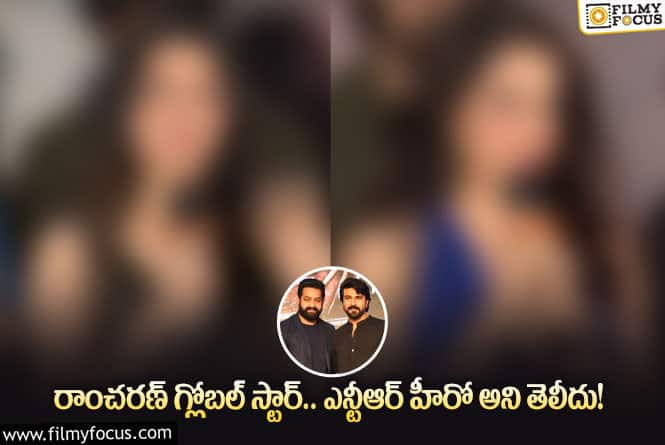 NTR, Charan: ‘ఆర్.ఆర్.ఆర్’ లో ఎన్టీఆర్ హీరో అనే సంగతి తెలీదంటున్న హీరోయిన్స్..!