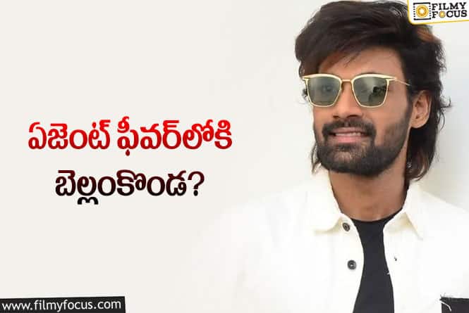 Sai Sreenivas: పాన్‌ ఇండియా కోసం పాన్‌ ఇండియా టాపిక్‌ ఎంచుకున్న సాయిశ్రీనివాస్‌!