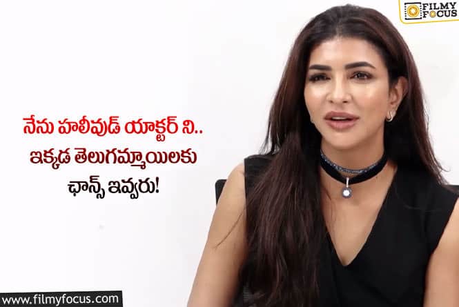 Manchu Lakshmi: వైరల్ అవుతున్న మంచు లక్ష్మి ఆసక్తికర వ్యాఖ్యలు!